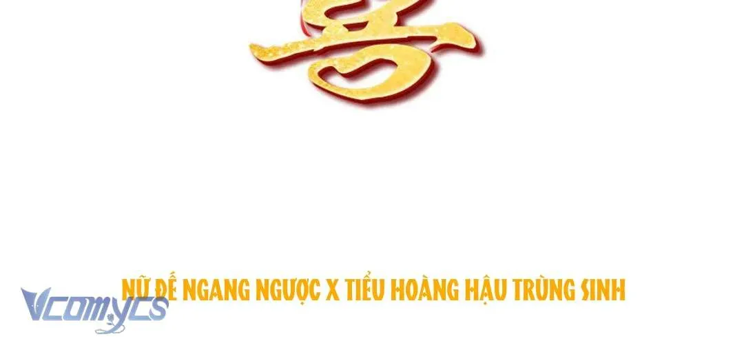 Kiều Phu Có Hỷ Chapter 108.1 - Trang 14