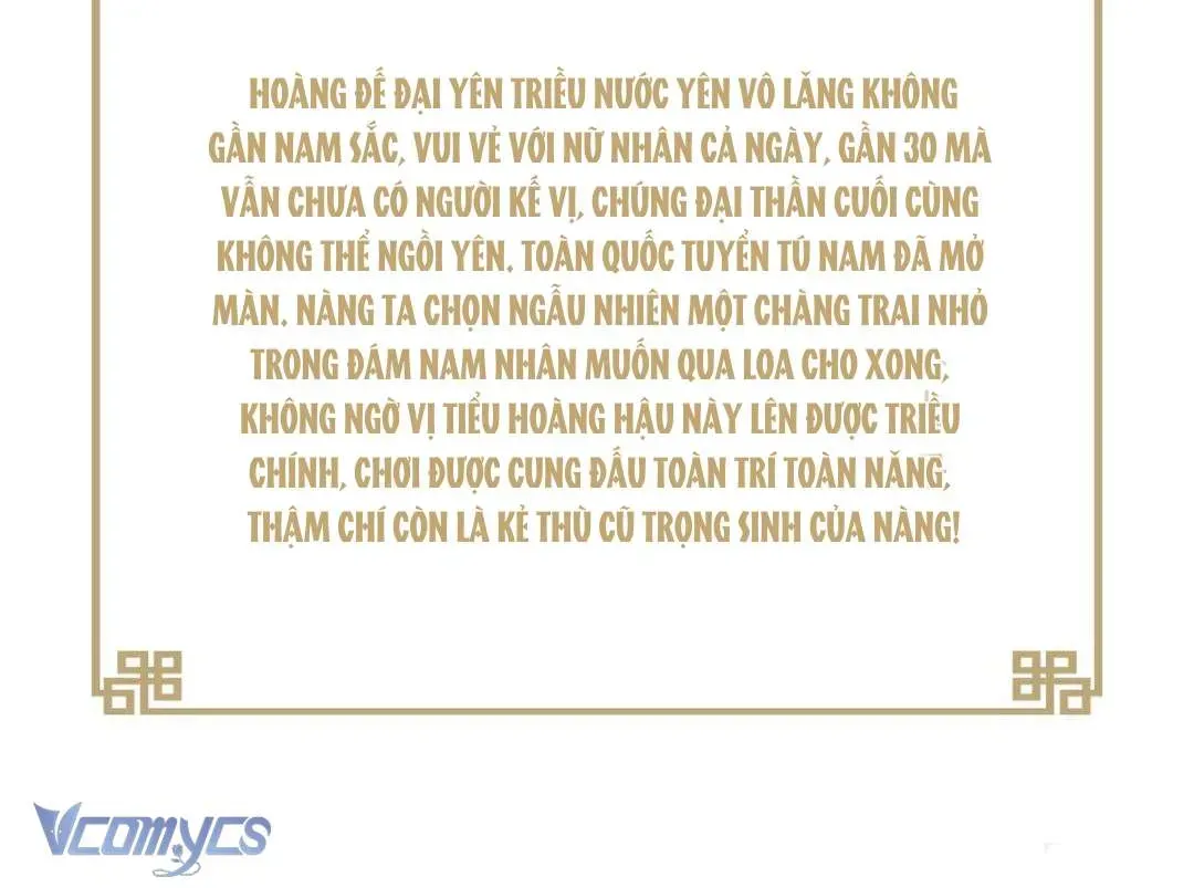 Kiều Phu Có Hỷ Chapter 108.1 - Trang 3