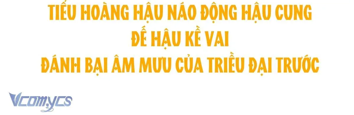 Kiều Phu Có Hỷ Chapter 108.1 - Trang 33