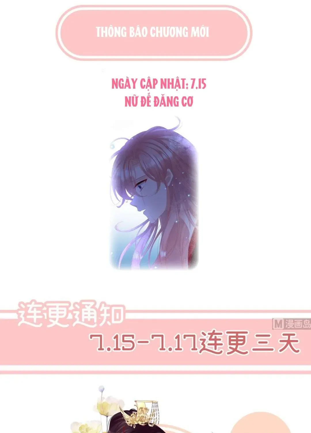 Kiều Phu Có Hỷ Chapter 108.1 - Trang 38