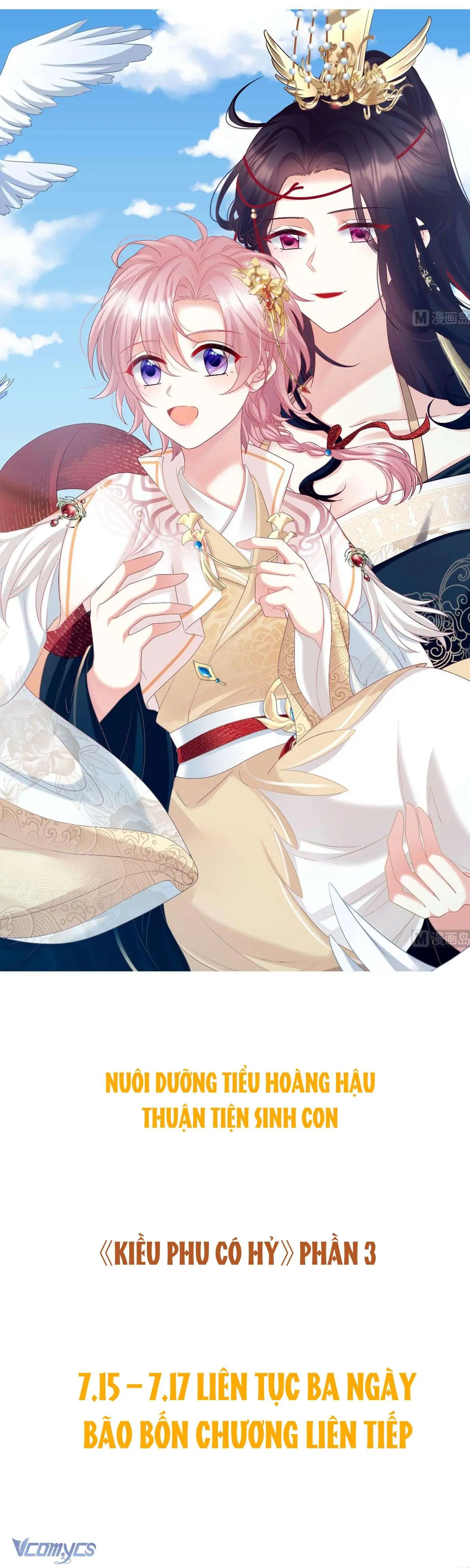 Kiều Phu Có Hỷ Chapter 108 - Trang 15