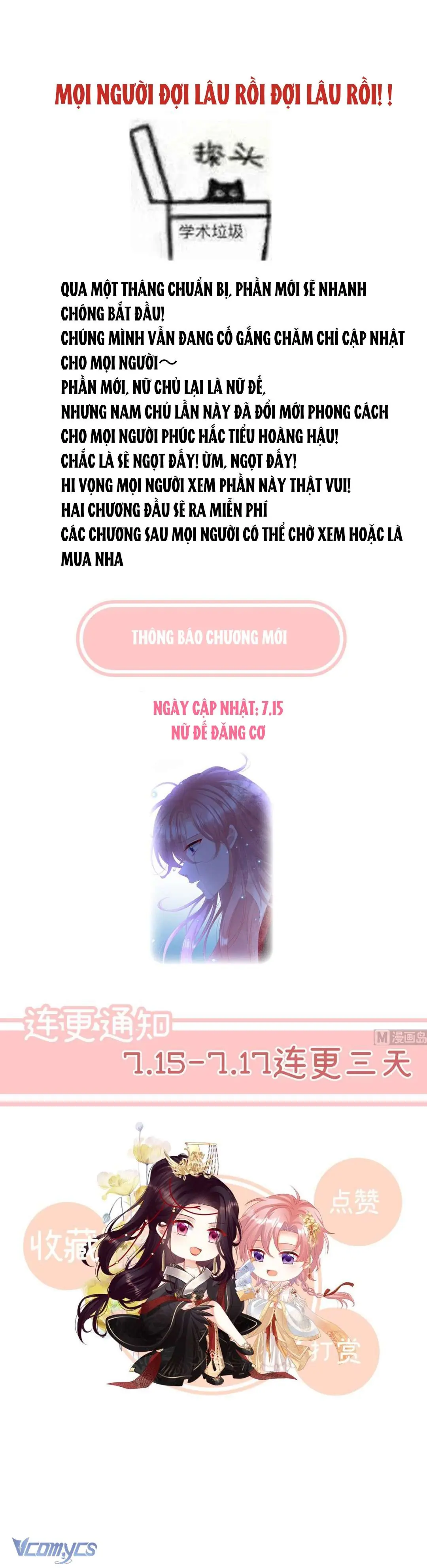 Kiều Phu Có Hỷ Chapter 108 - Trang 16
