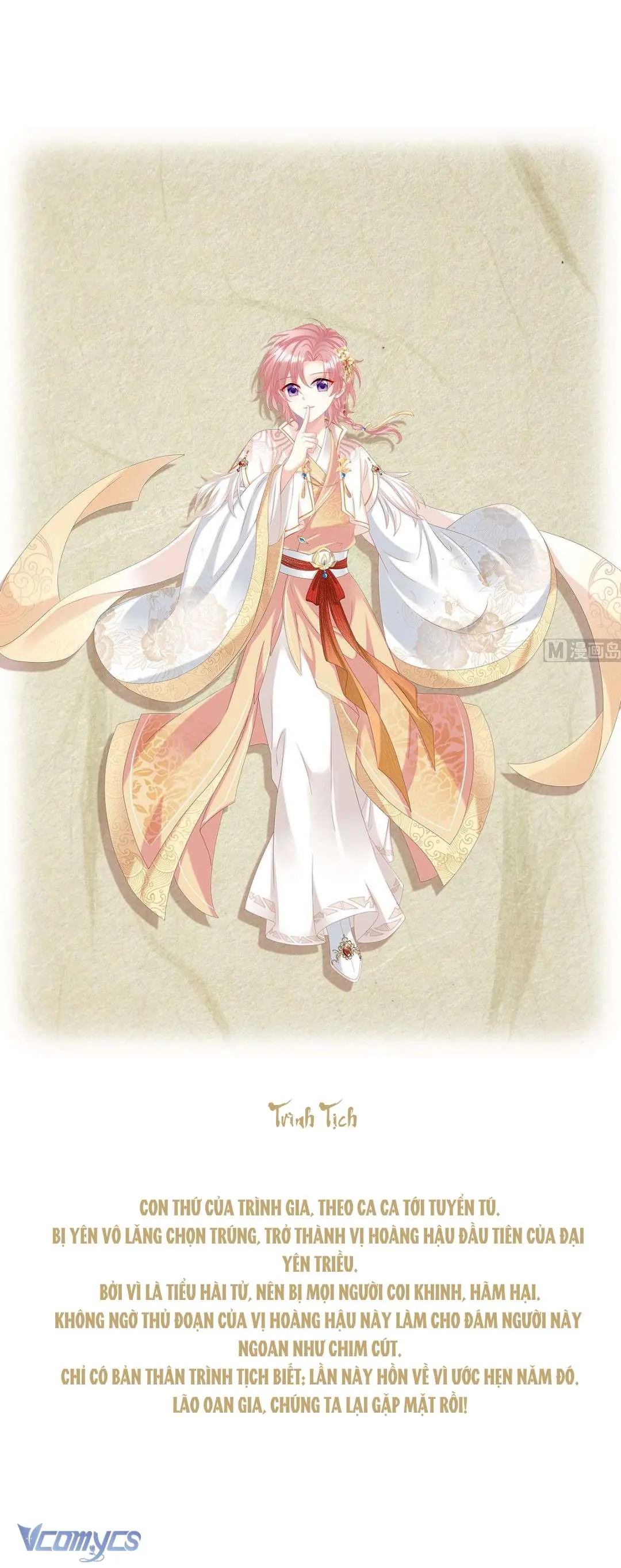 Kiều Phu Có Hỷ Chapter 108 - Trang 4