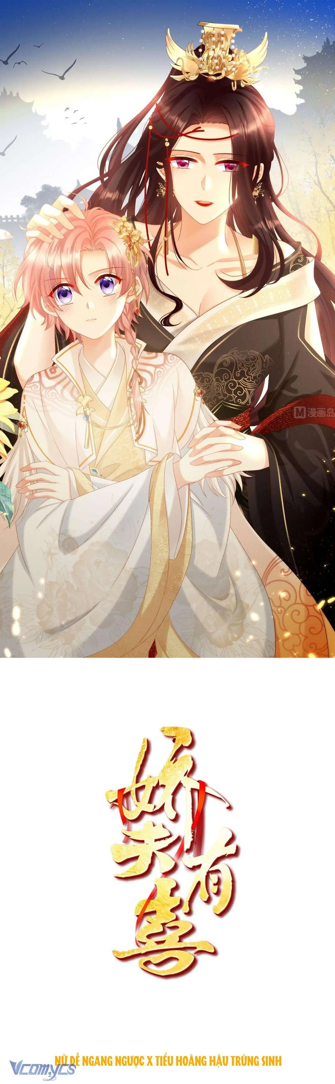 Kiều Phu Có Hỷ Chapter 108 - Trang 7