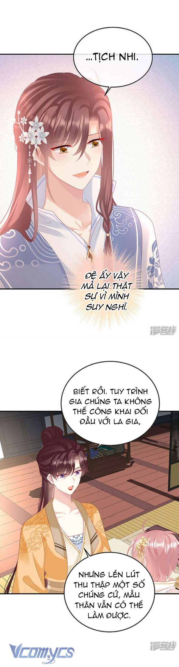 Kiều Phu Có Hỷ Chapter 116 - Trang 12