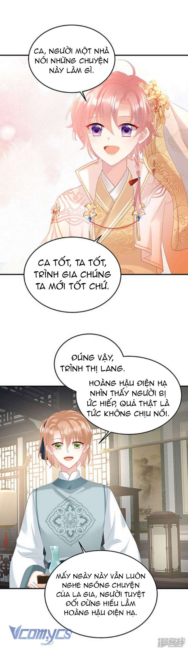 Kiều Phu Có Hỷ Chapter 116 - Trang 14