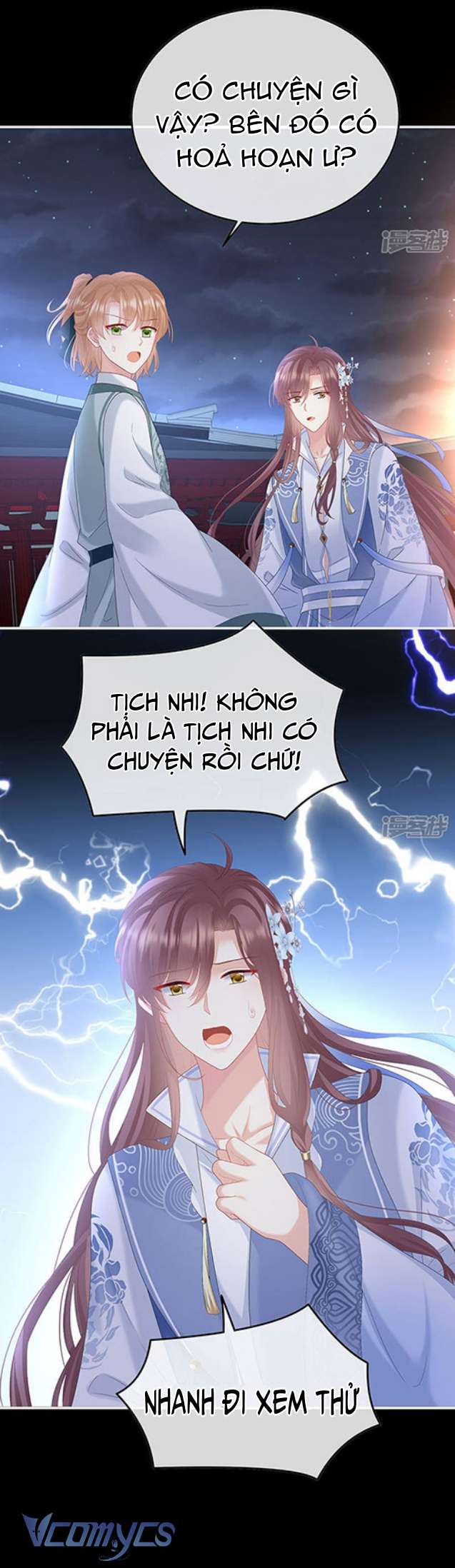 Kiều Phu Có Hỷ Chapter 116 - Trang 20