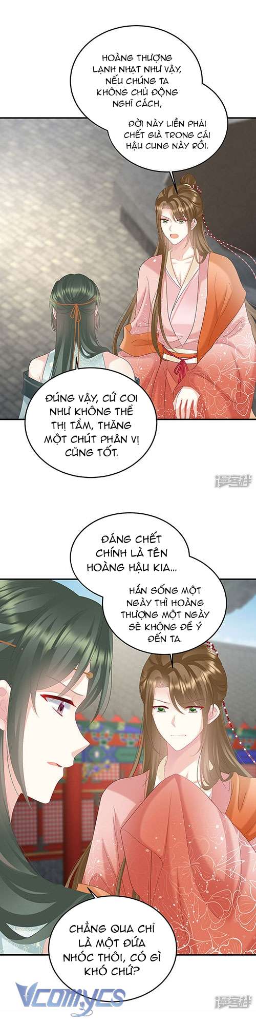 Kiều Phu Có Hỷ Chapter 116 - Trang 5