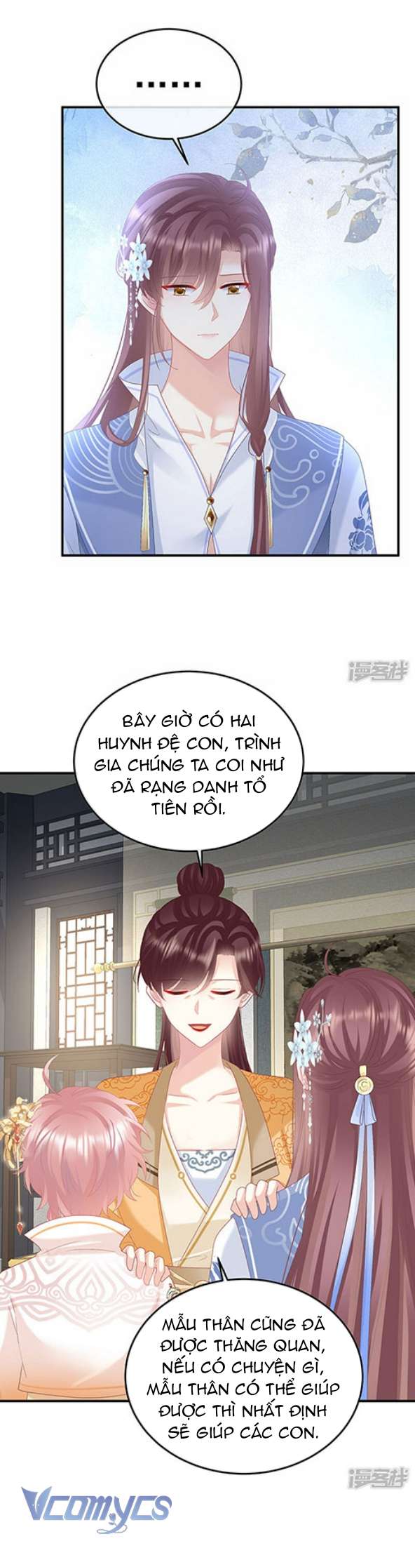 Kiều Phu Có Hỷ Chapter 116 - Trang 9