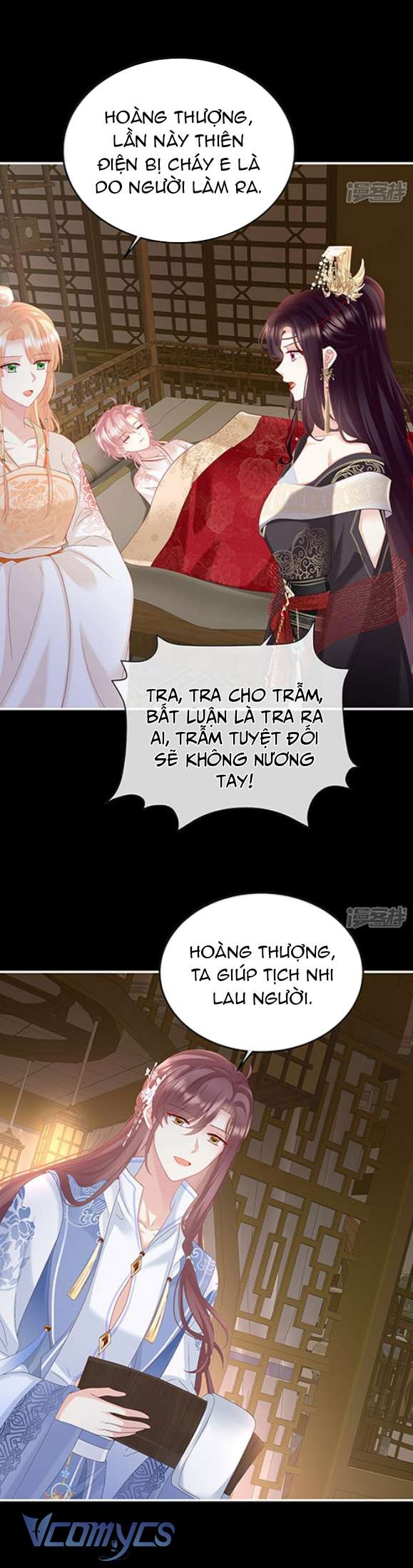 Kiều Phu Có Hỷ Chapter 117 - Trang 12
