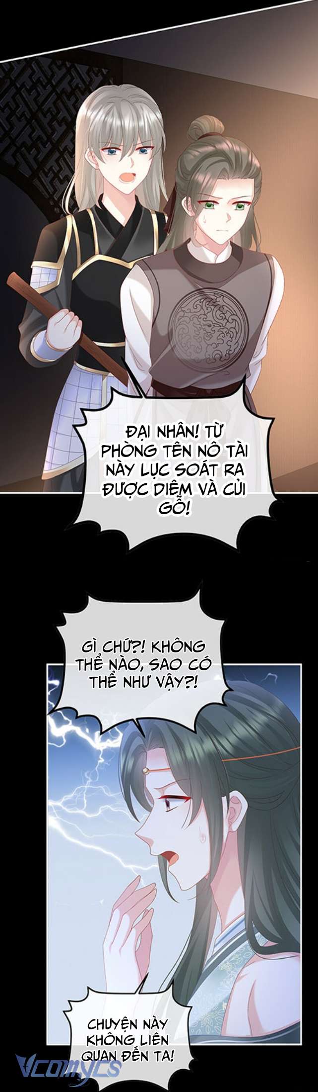 Kiều Phu Có Hỷ Chapter 117 - Trang 19