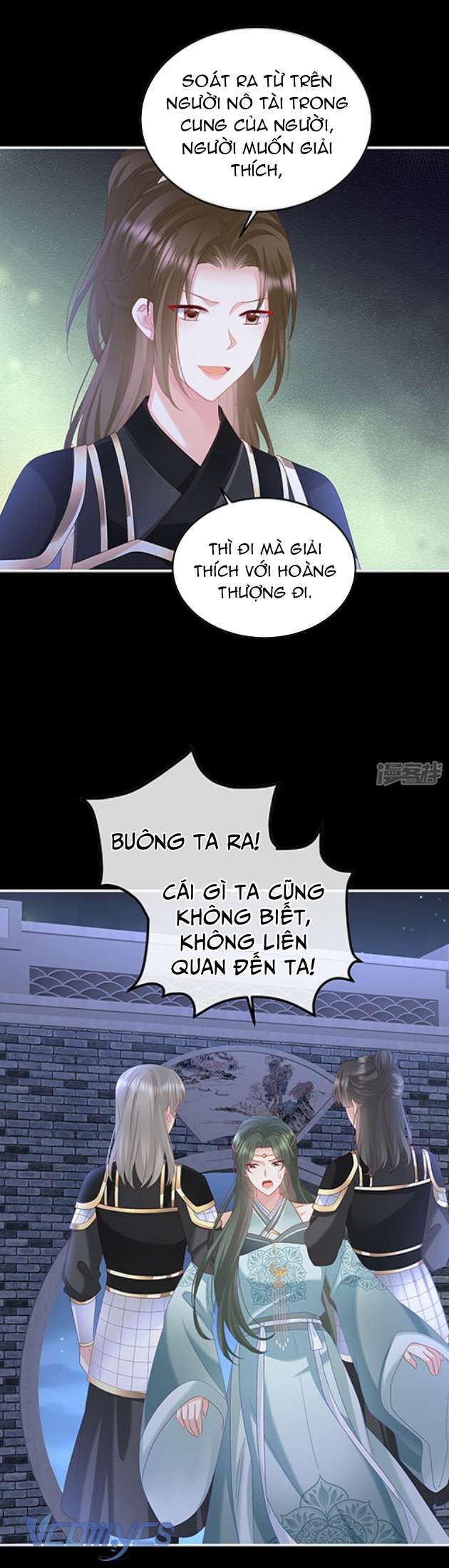 Kiều Phu Có Hỷ Chapter 117 - Trang 20