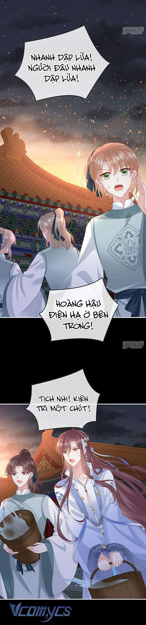 Kiều Phu Có Hỷ Chapter 117 - Trang 5