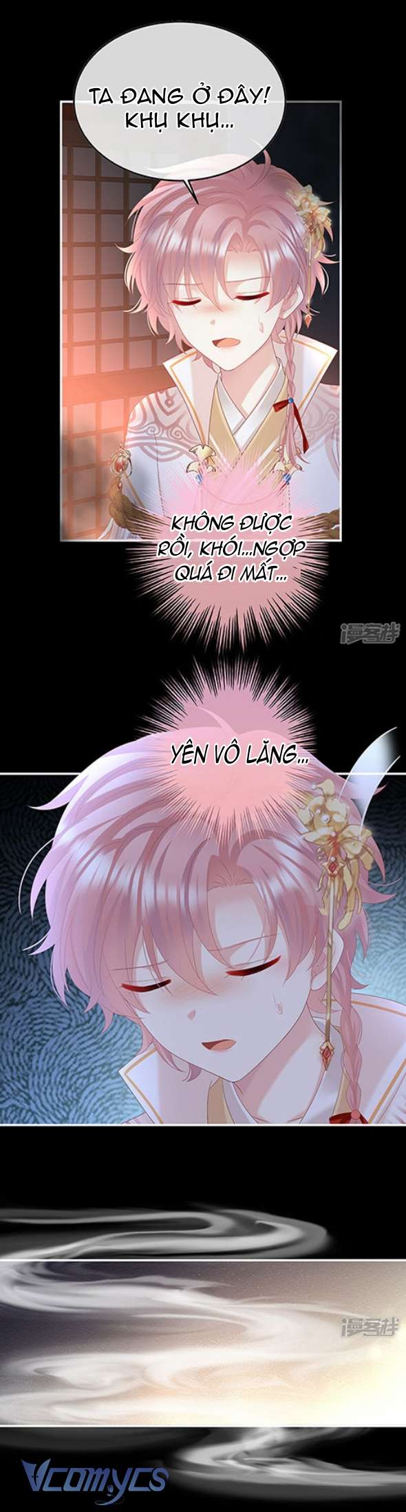 Kiều Phu Có Hỷ Chapter 117 - Trang 7