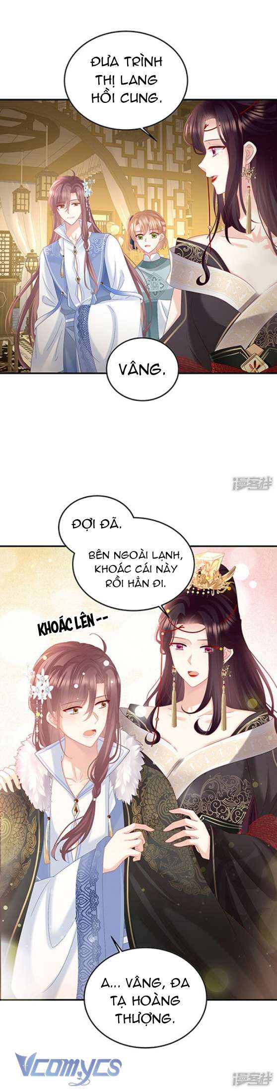 Kiều Phu Có Hỷ Chapter 118 - Trang 12