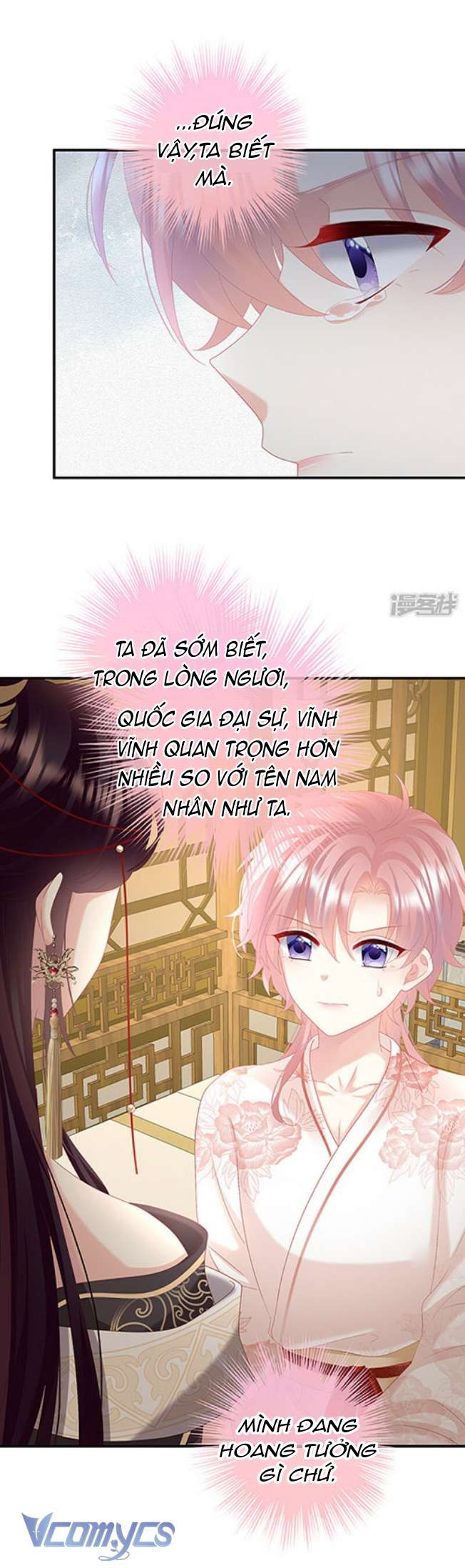 Kiều Phu Có Hỷ Chapter 118 - Trang 19