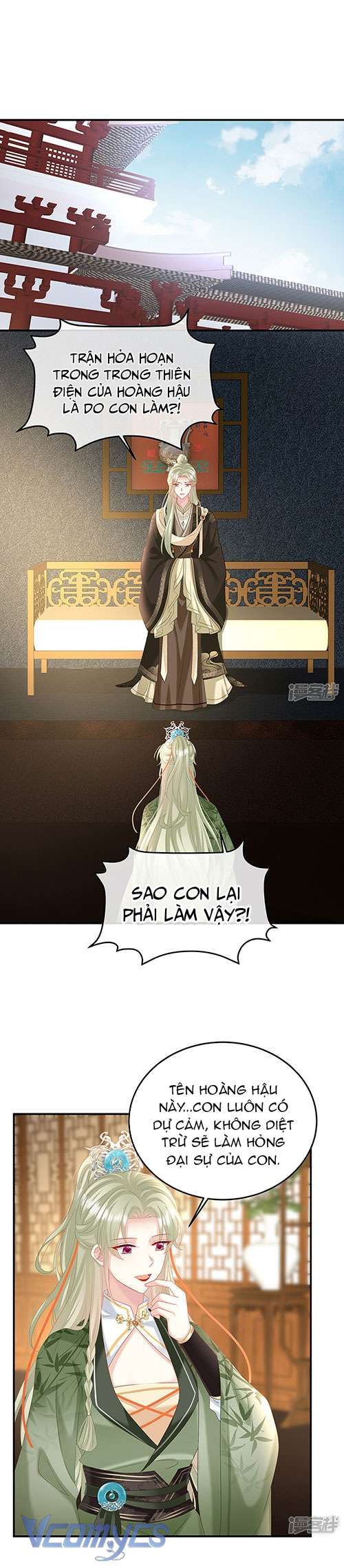 Kiều Phu Có Hỷ Chapter 118 - Trang 3