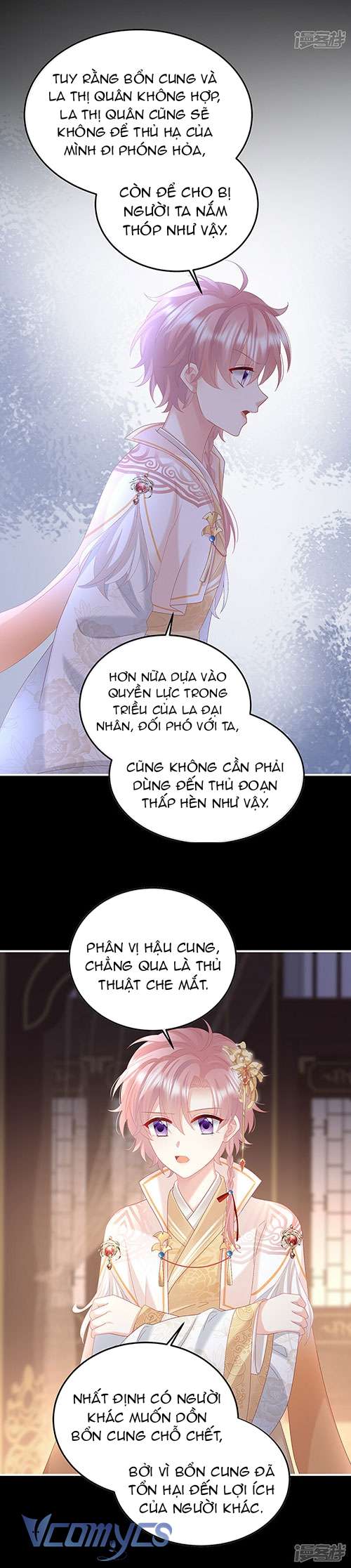 Kiều Phu Có Hỷ Chapter 119 - Trang 6