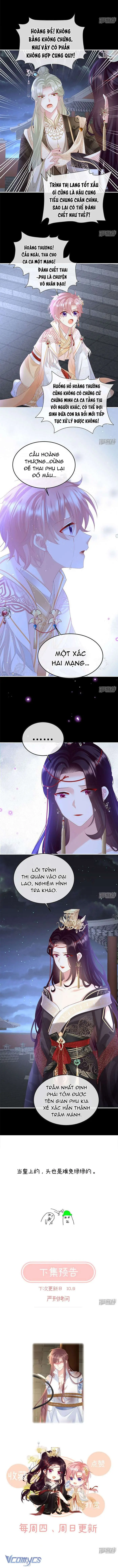 Kiều Phu Có Hỷ Chapter 125 - Trang 5