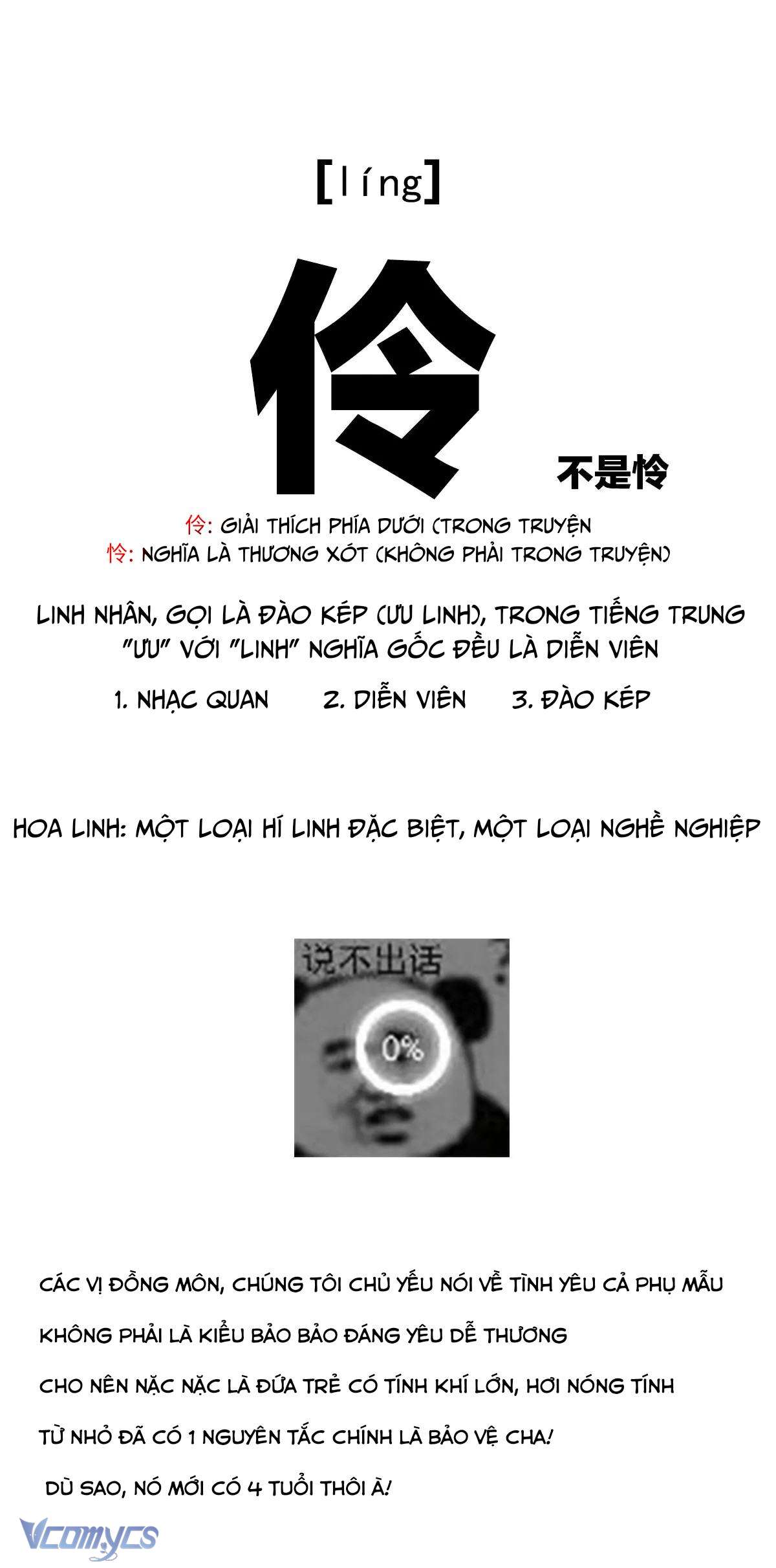 Kiều Phu Có Hỷ Chapter 15 - Trang 35