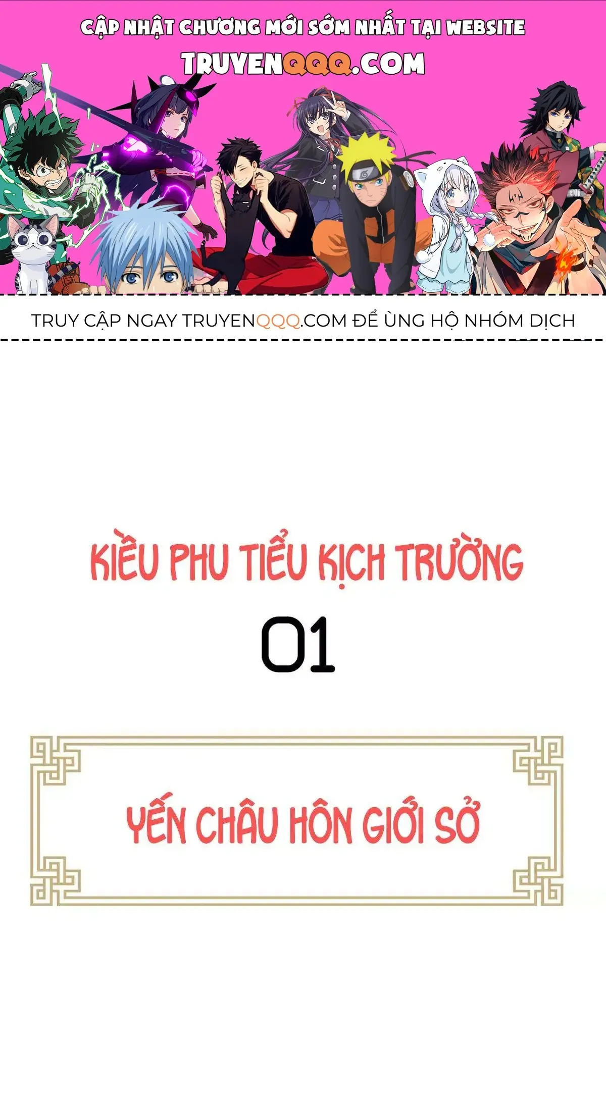 Kiều Phu Có Hỷ Chapter 18.1 - Trang 2