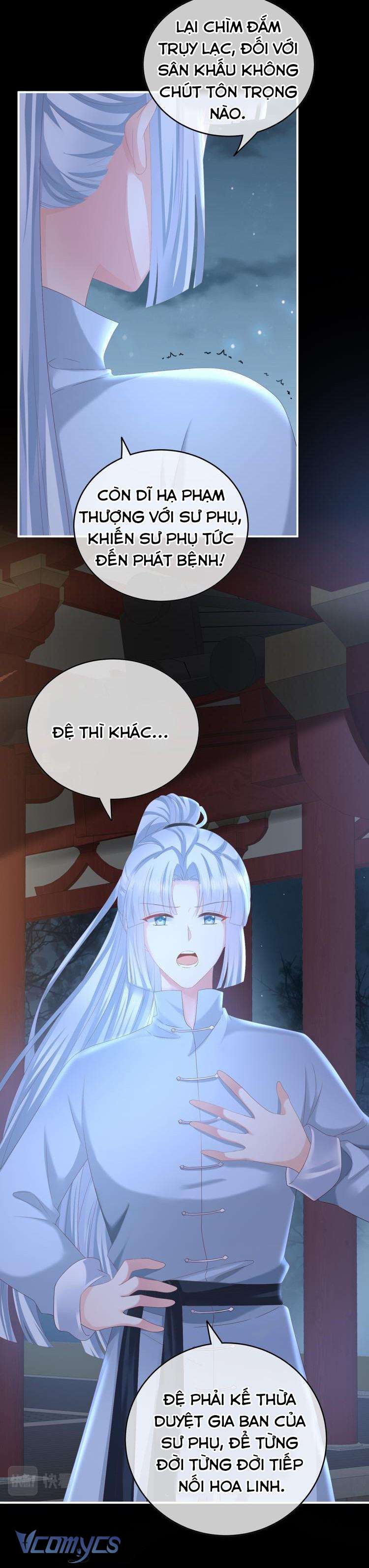 Kiều Phu Có Hỷ Chapter 26 - Trang 12