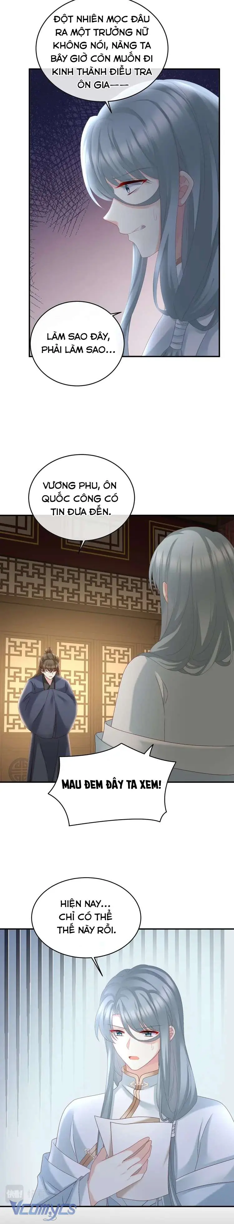 Kiều Phu Có Hỷ Chapter 41 - Trang 15