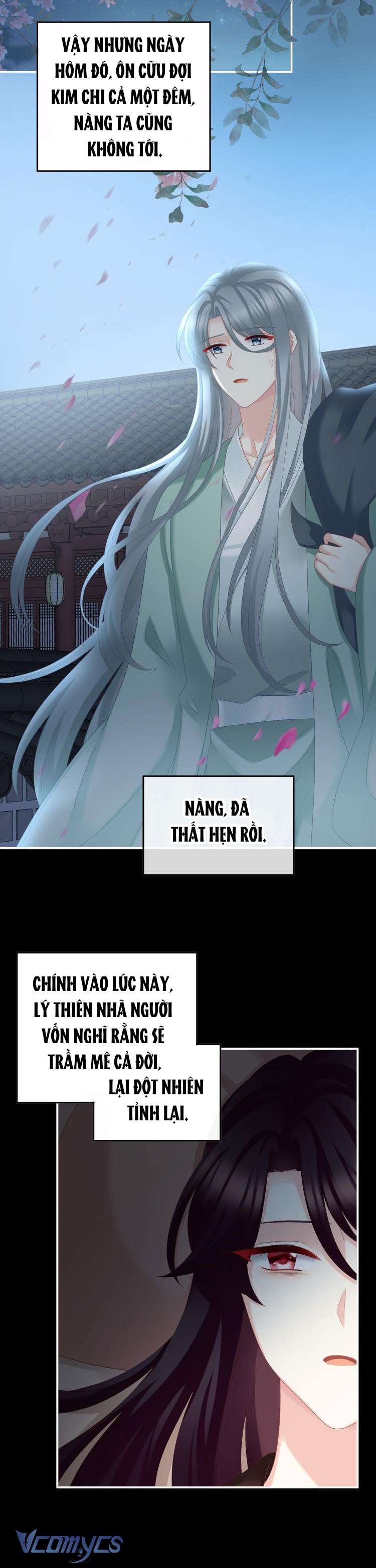Kiều Phu Có Hỷ Chapter 47 - Trang 15