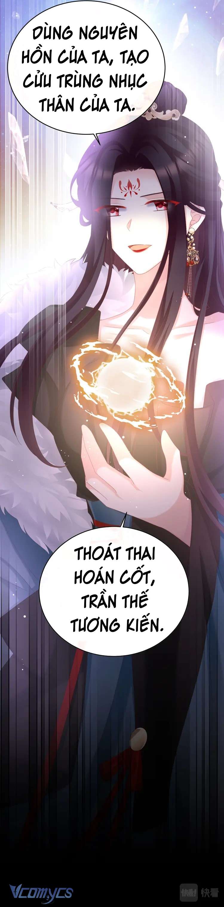 Kiều Phu Có Hỷ Chapter 56 - Trang 17