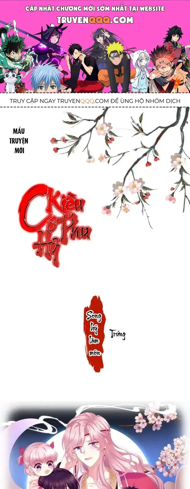 Kiều Phu Có Hỷ Chapter 57.1 - Trang 2