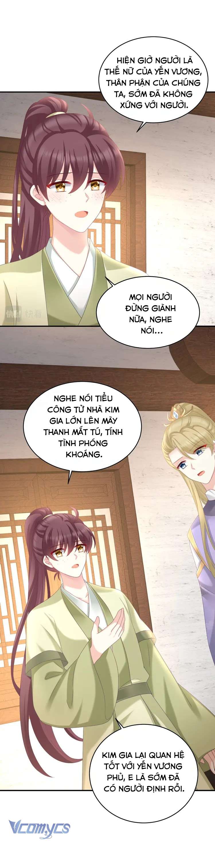 Kiều Phu Có Hỷ Chapter 57 - Trang 15