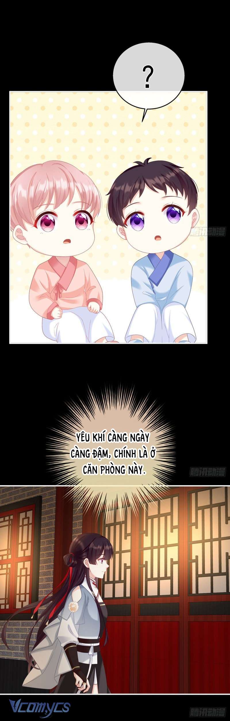 Kiều Phu Có Hỷ Chapter 63 - Trang 17
