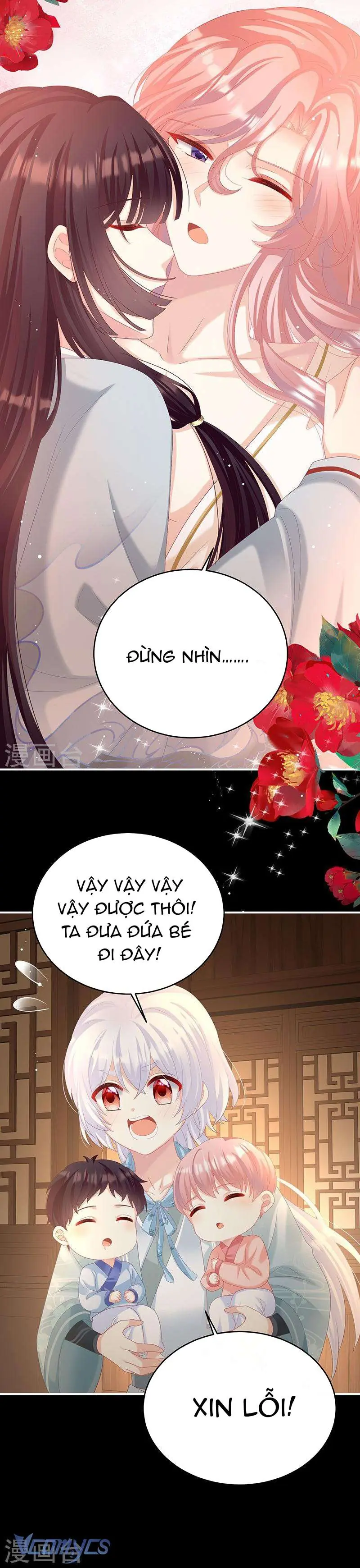 Kiều Phu Có Hỷ Chapter 67 - Trang 13