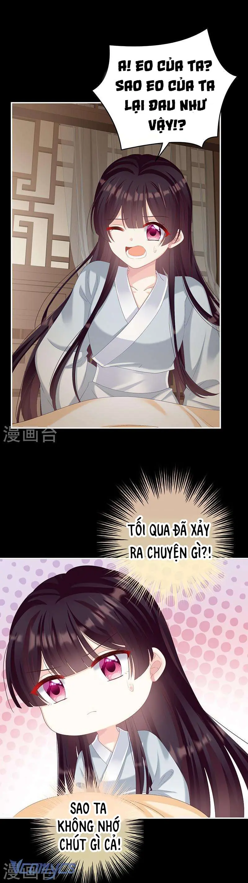 Kiều Phu Có Hỷ Chapter 67 - Trang 18