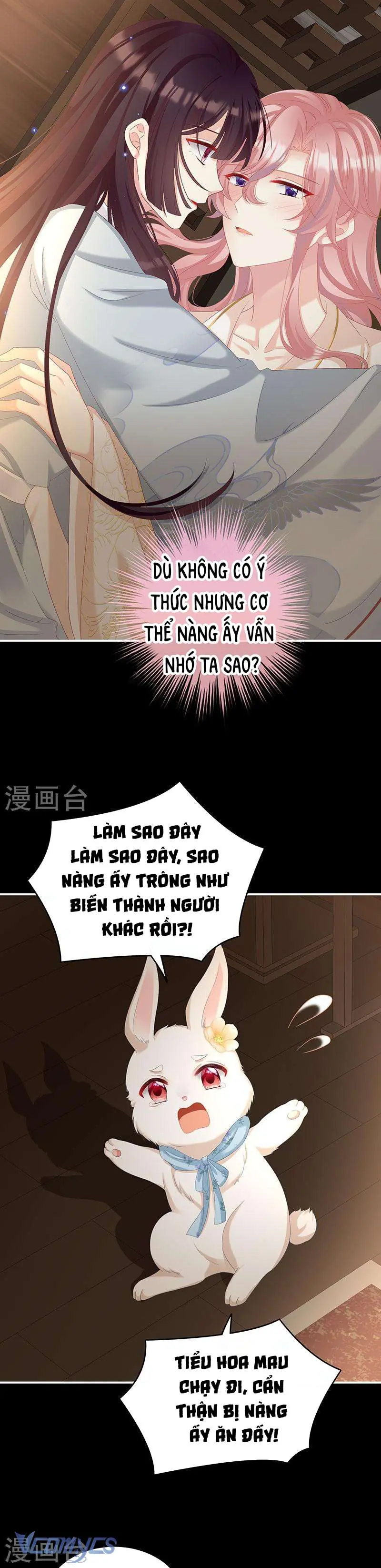 Kiều Phu Có Hỷ Chapter 67 - Trang 4