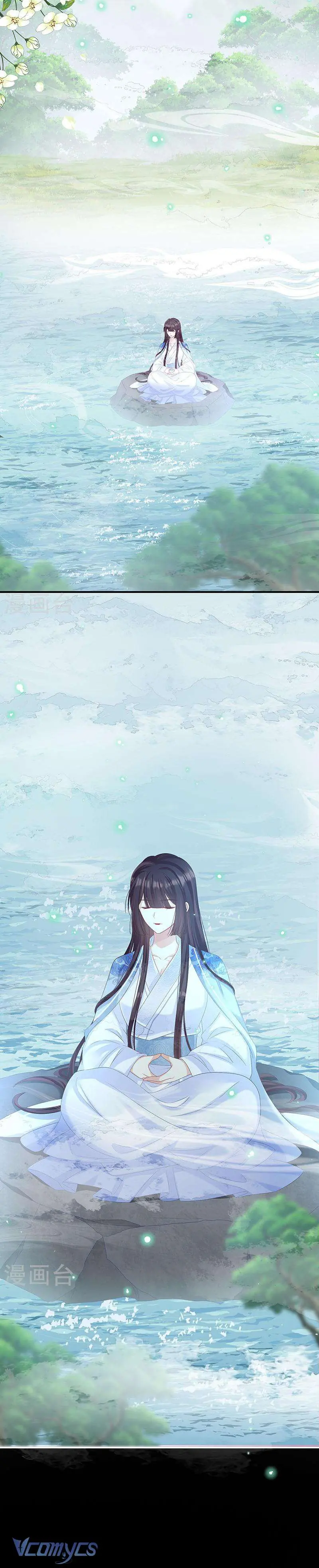 Kiều Phu Có Hỷ Chapter 67 - Trang 6