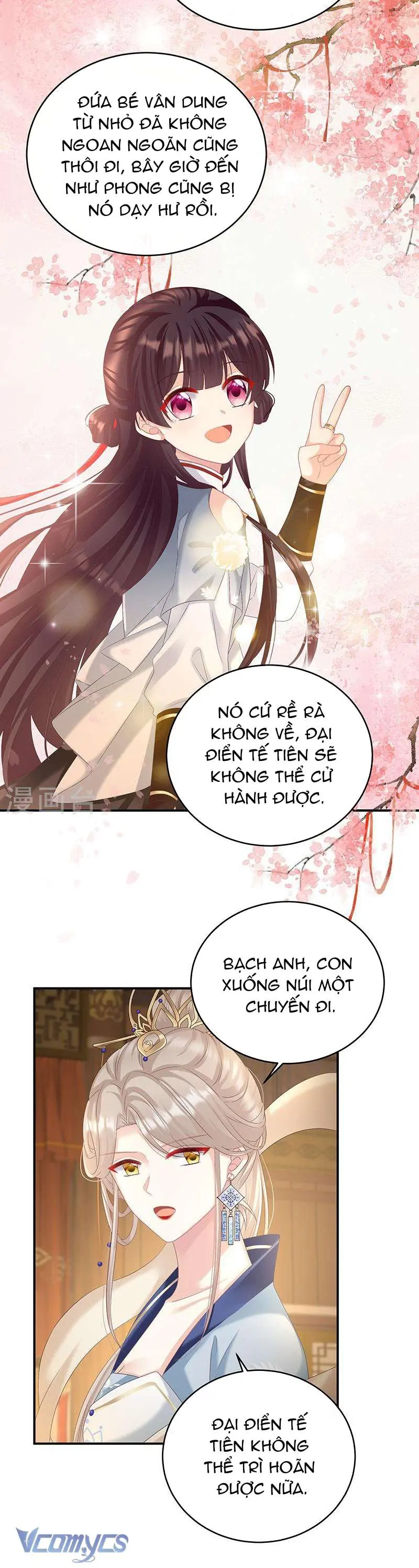 Kiều Phu Có Hỷ Chapter 70 - Trang 7