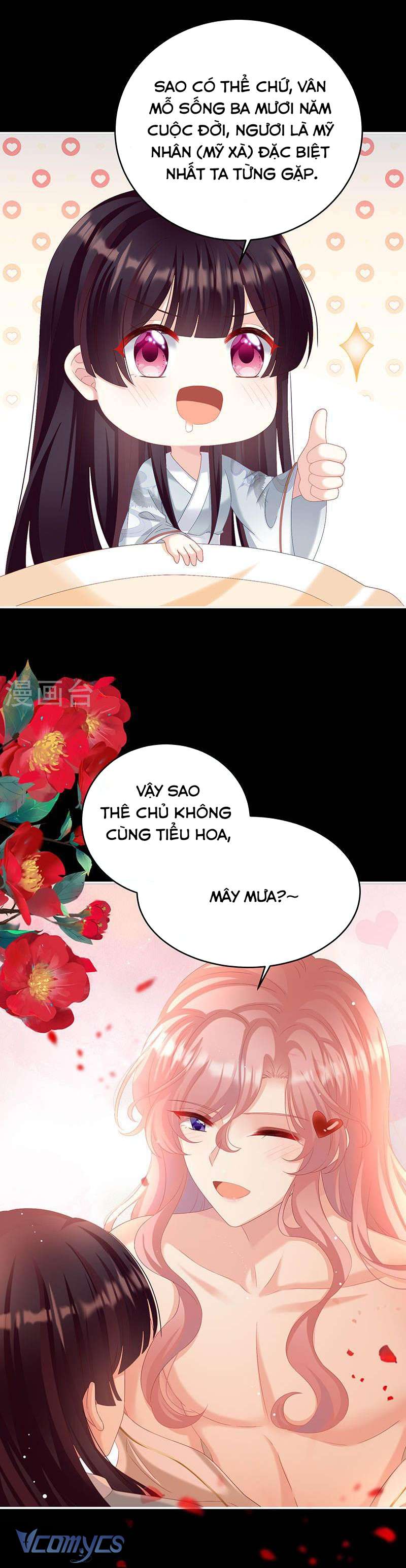 Kiều Phu Có Hỷ Chapter 72 - Trang 16