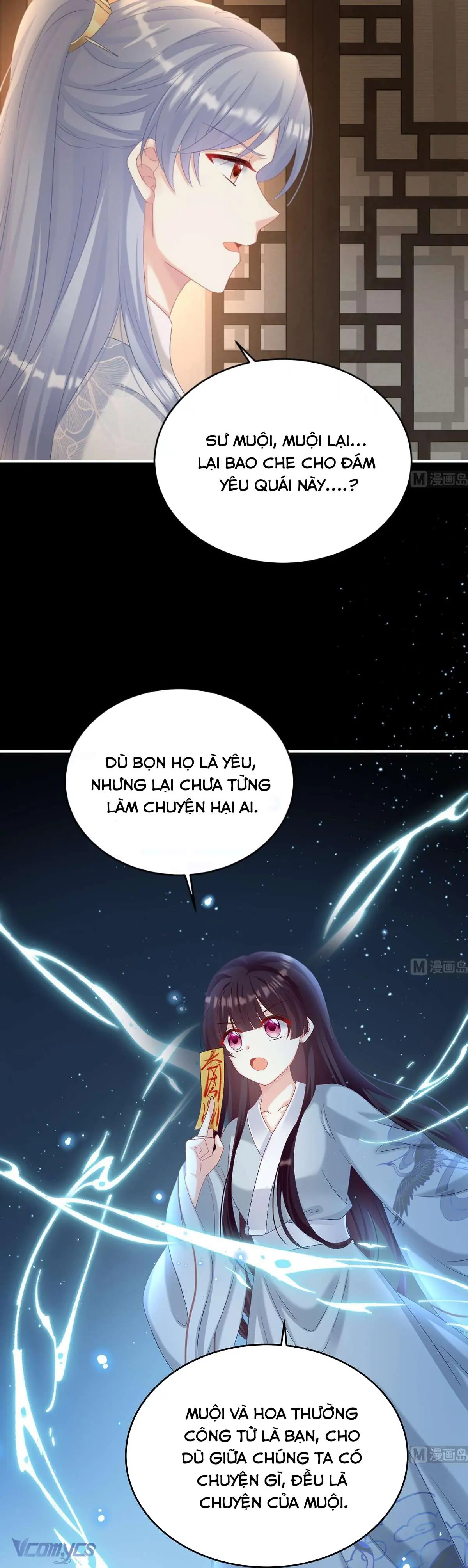 Kiều Phu Có Hỷ Chapter 73 - Trang 16