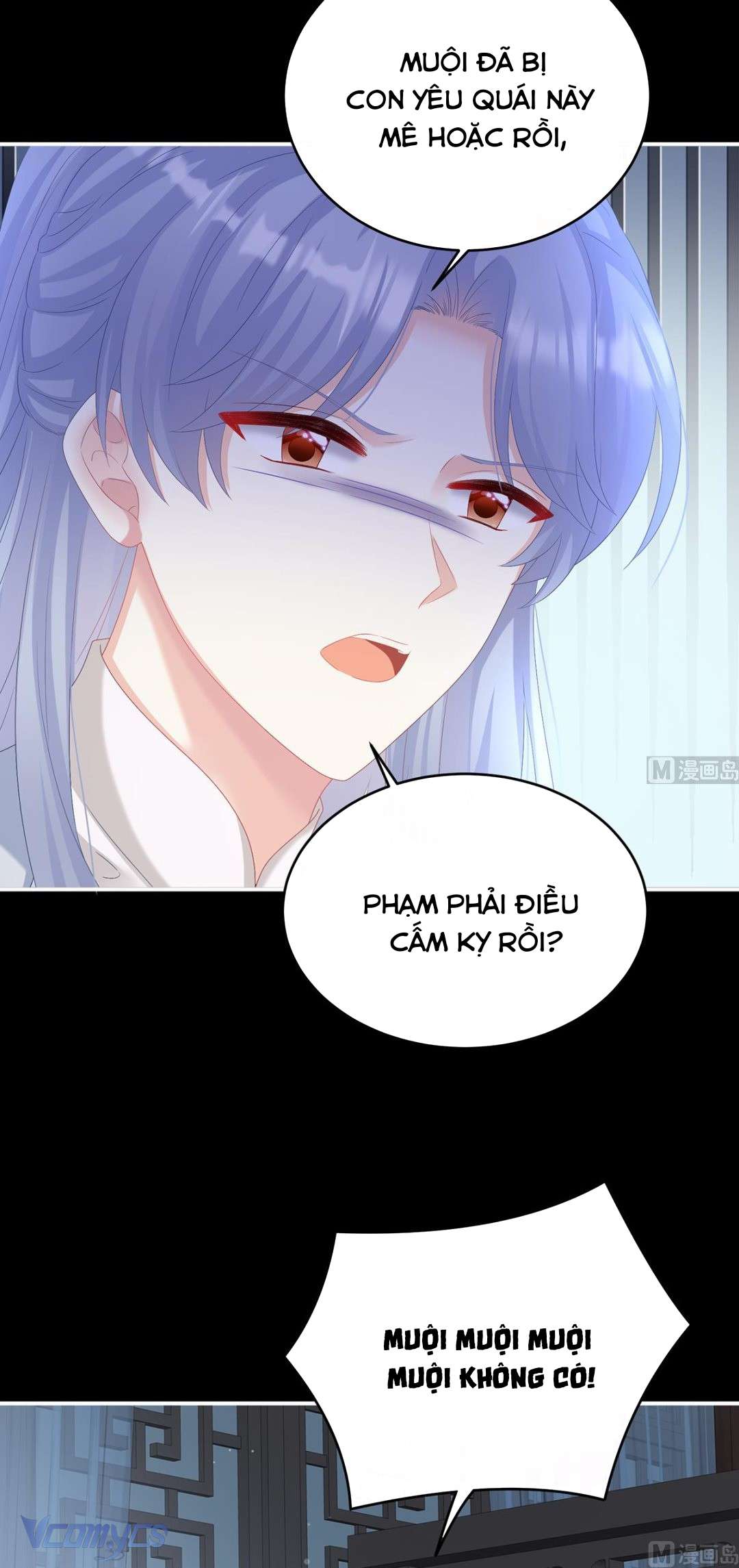 Kiều Phu Có Hỷ Chapter 73 - Trang 7