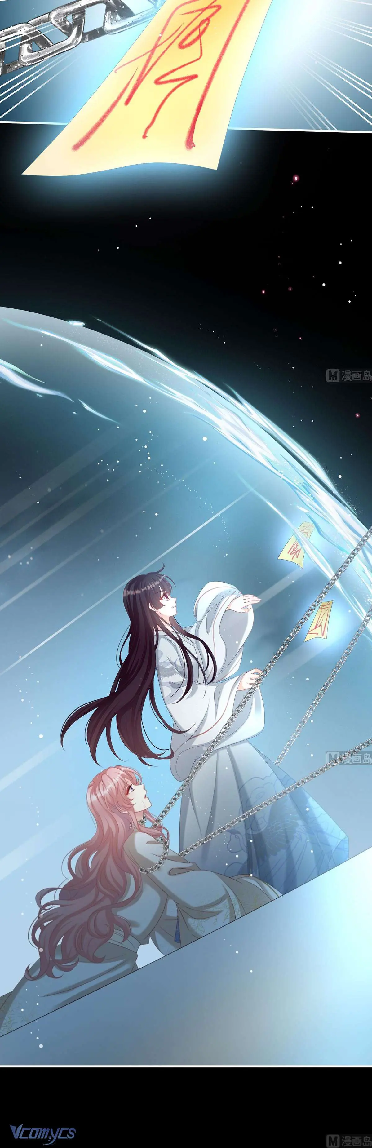 Kiều Phu Có Hỷ Chapter 74 - Trang 18
