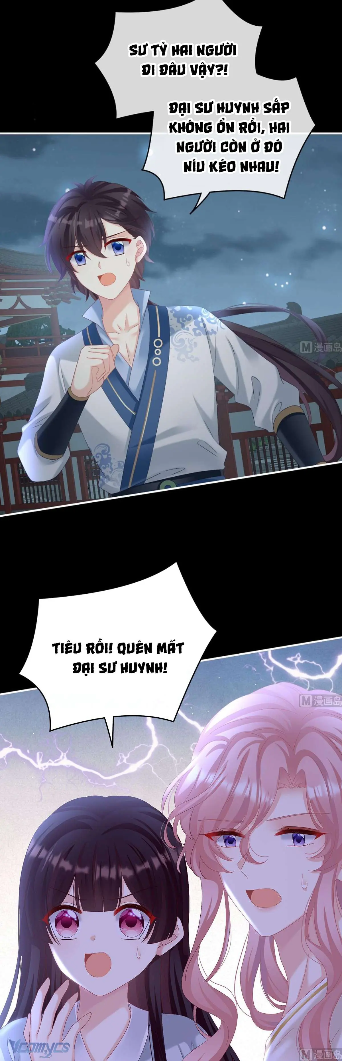 Kiều Phu Có Hỷ Chapter 75 - Trang 13