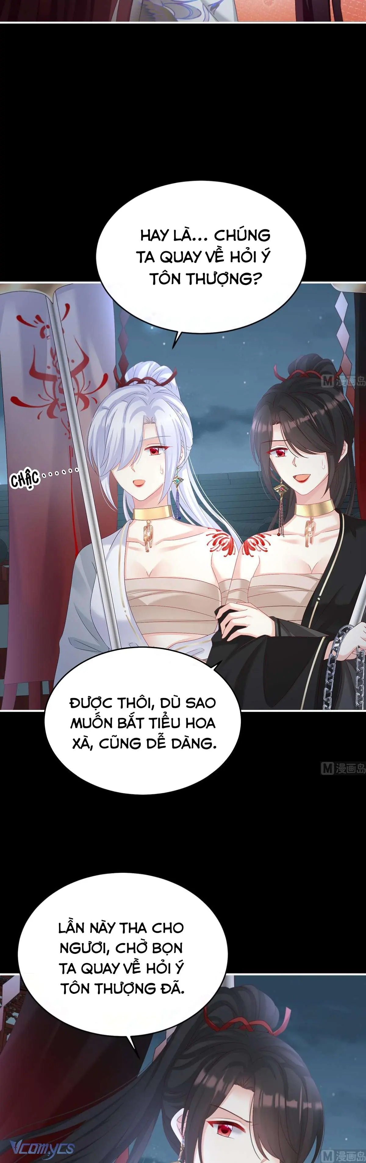 Kiều Phu Có Hỷ Chapter 75 - Trang 7