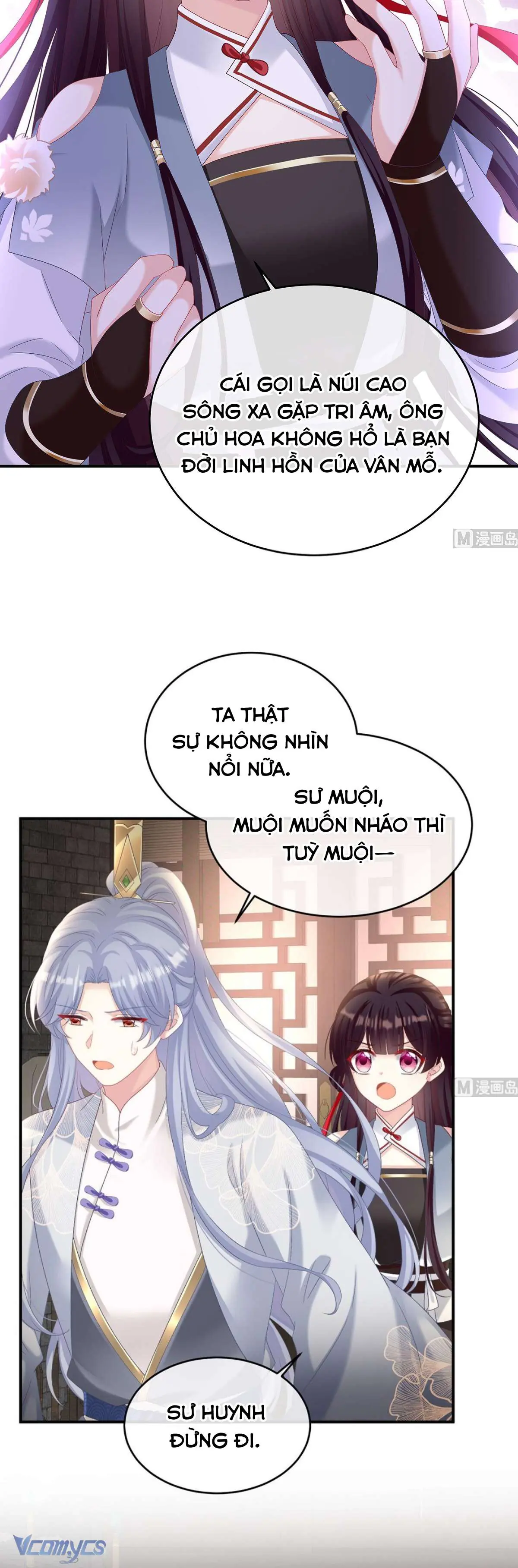 Kiều Phu Có Hỷ Chapter 78 - Trang 16
