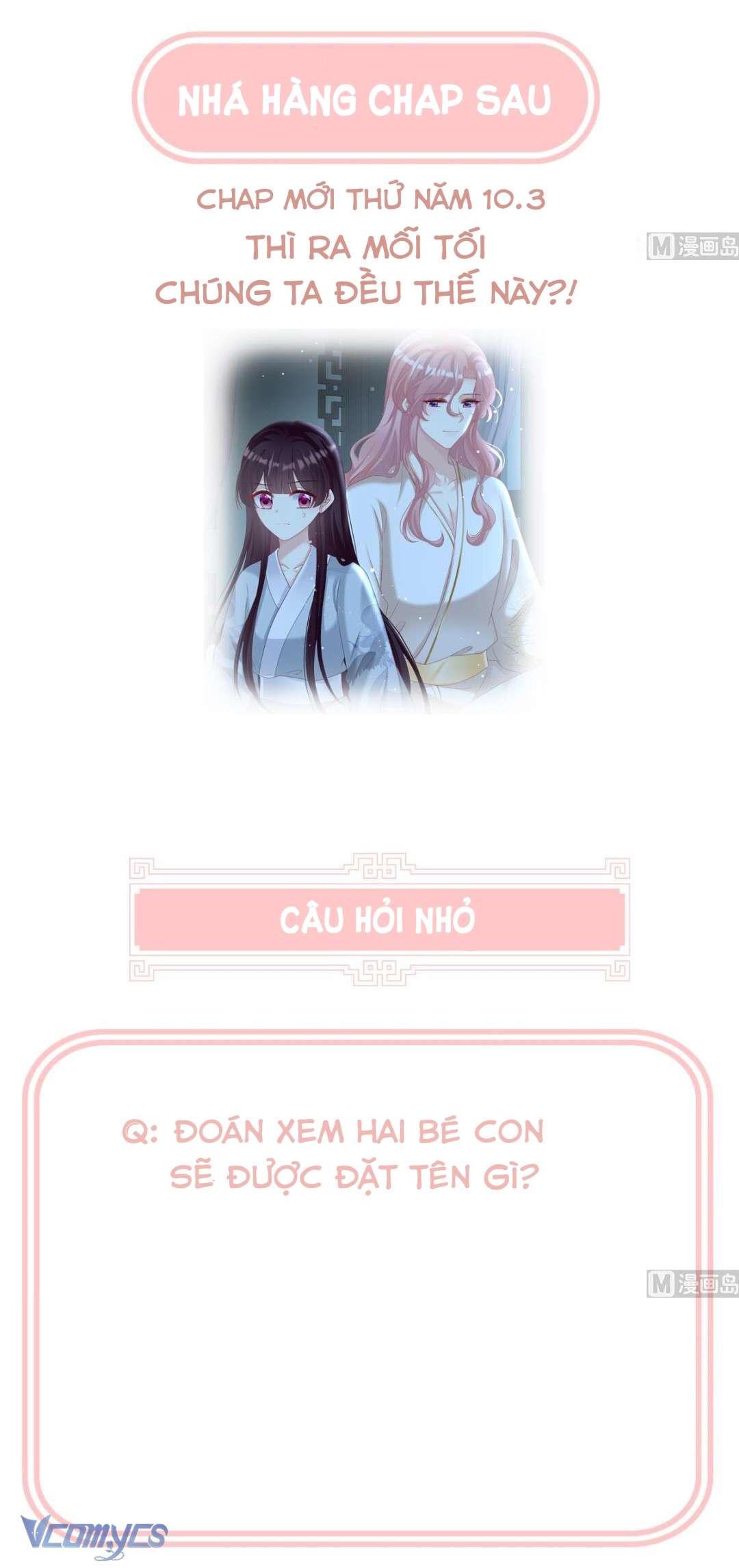 Kiều Phu Có Hỷ Chapter 78 - Trang 26