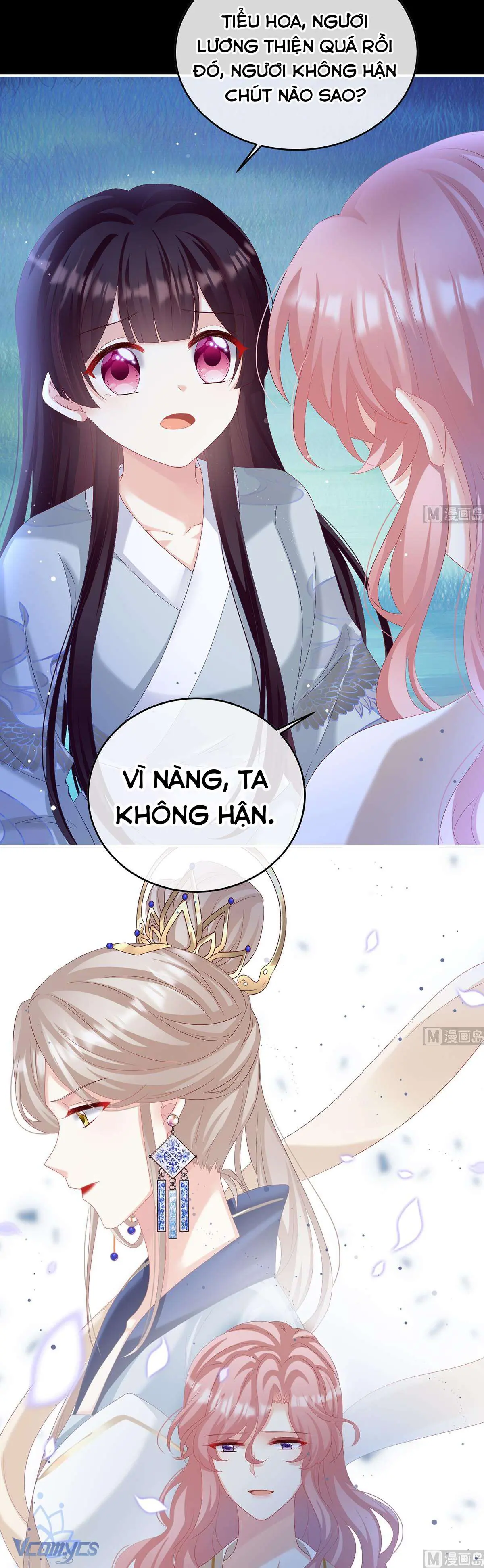 Kiều Phu Có Hỷ Chapter 80 - Trang 21