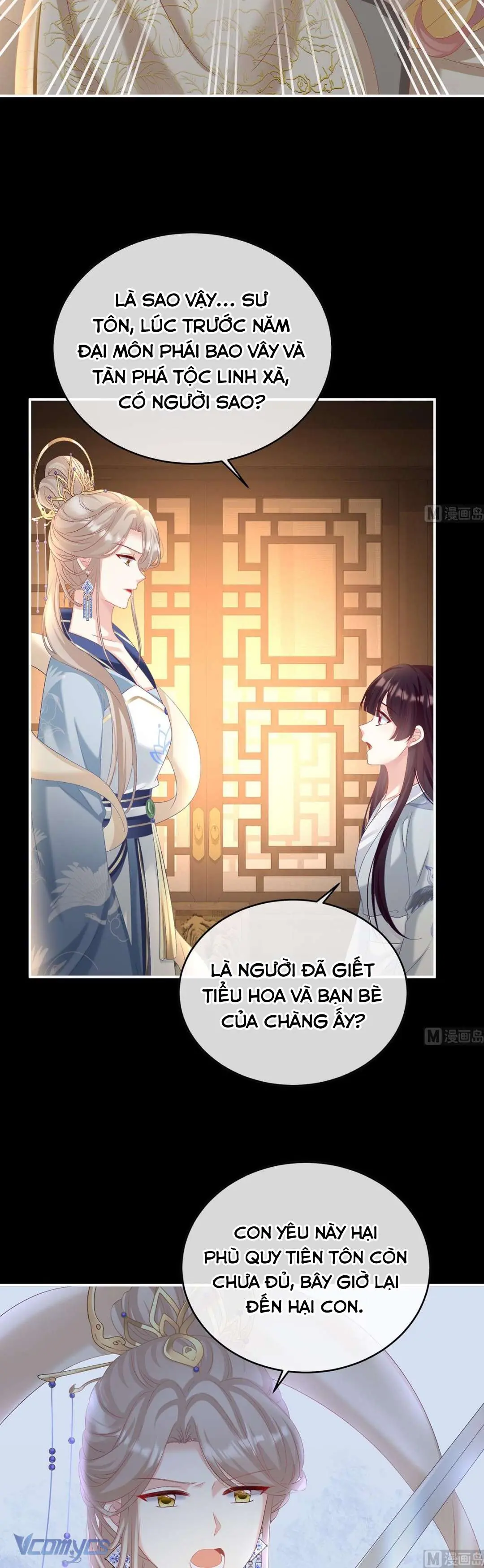Kiều Phu Có Hỷ Chapter 80 - Trang 7