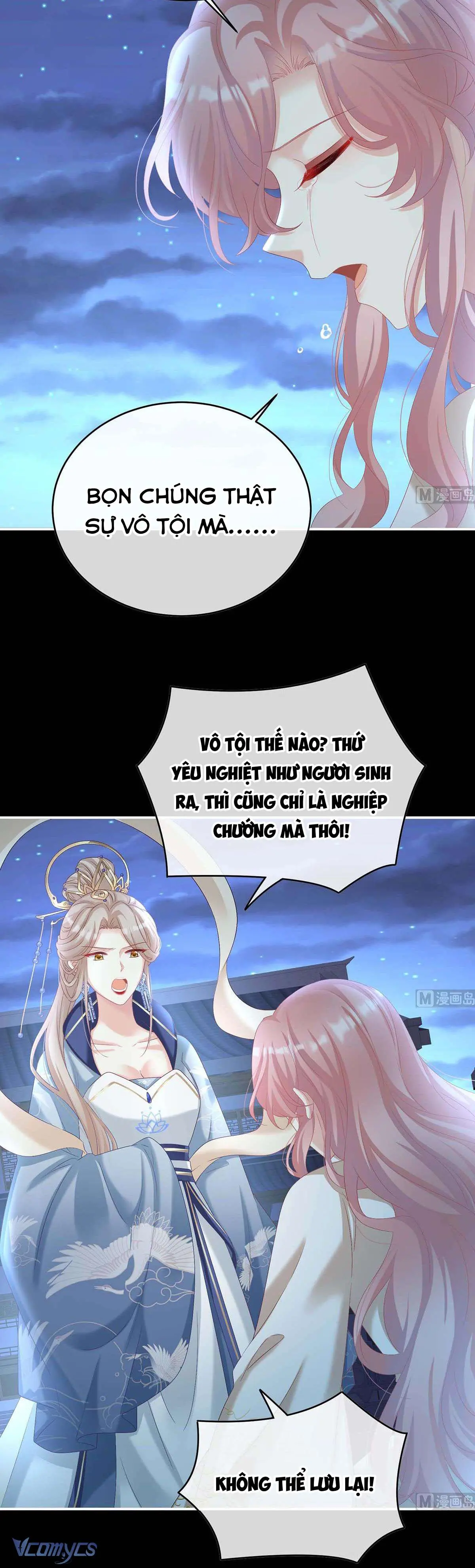 Kiều Phu Có Hỷ Chapter 81 - Trang 12
