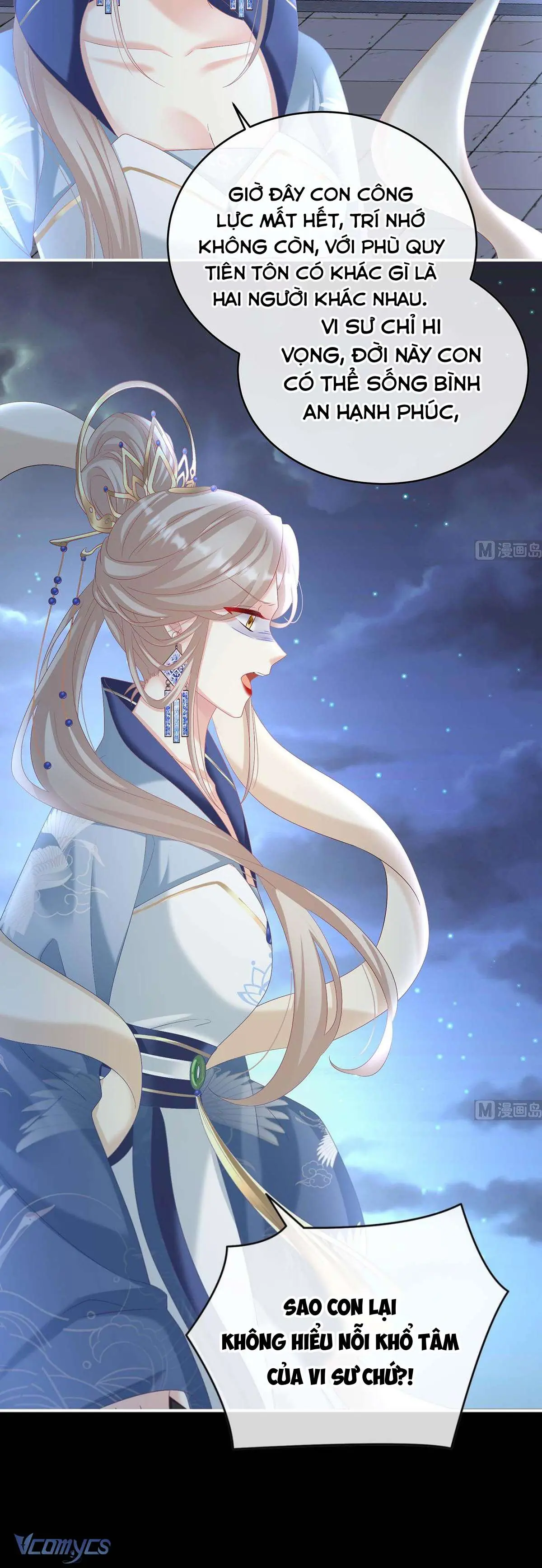 Kiều Phu Có Hỷ Chapter 81 - Trang 4