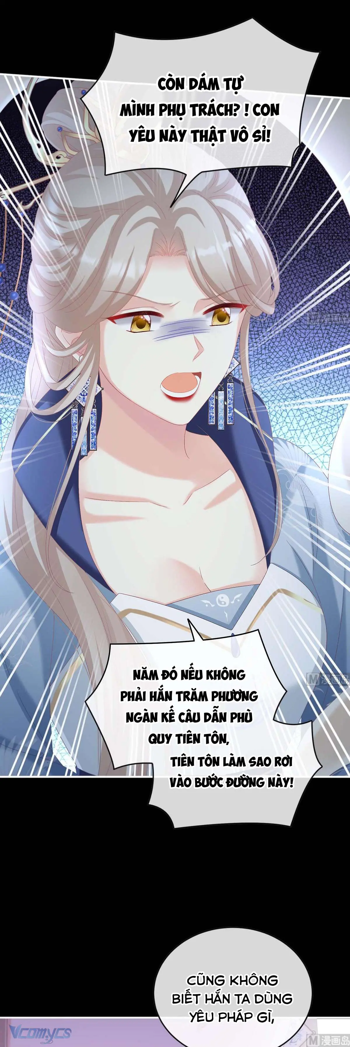 Kiều Phu Có Hỷ Chapter 81 - Trang 6